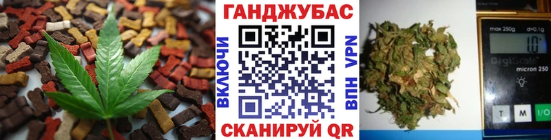 ссылка на мегу как зайти  Светлогорск  Canna-Cookies конопля 
