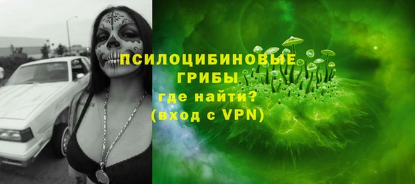 винт Беломорск
