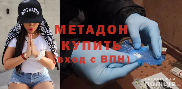 винт Беломорск