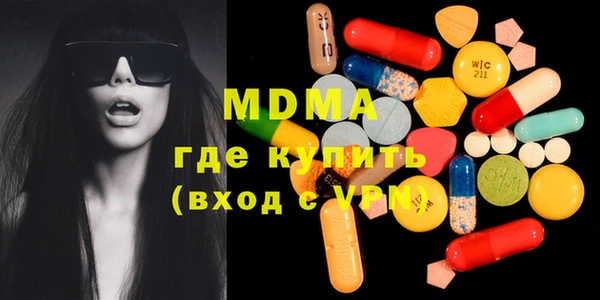 кокаин колумбия Белоозёрский