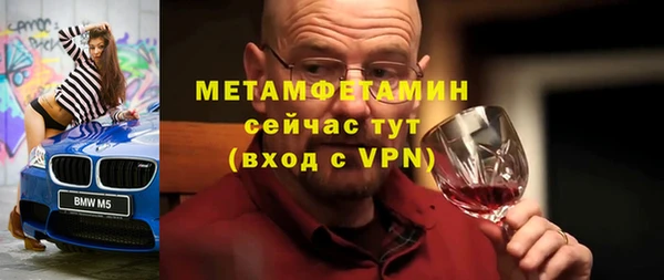 гашиш Няндома