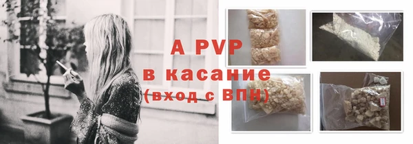 кокаин колумбия Белоозёрский