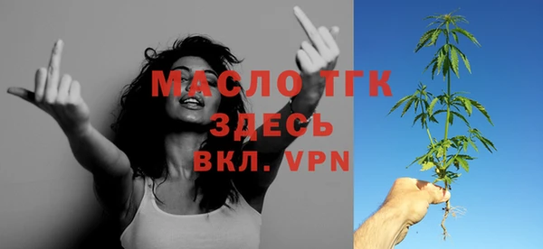 кокаин колумбия Белоозёрский