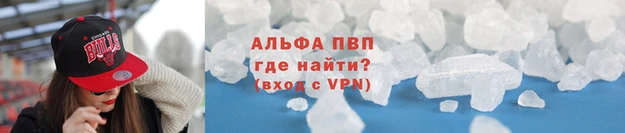 гашиш Няндома