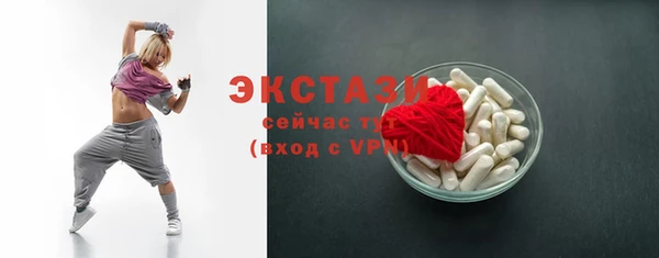 шишки Нягань