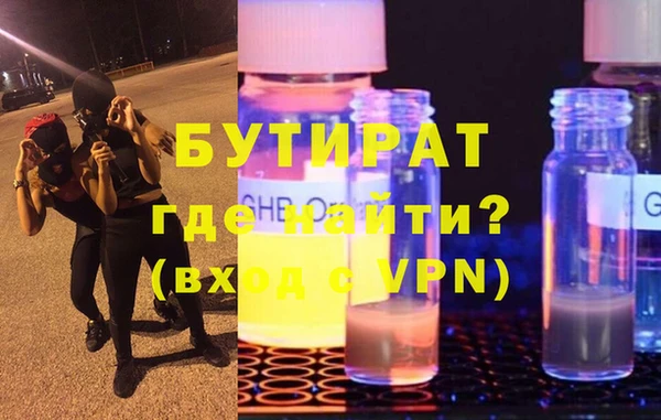 кокаин колумбия Белоозёрский