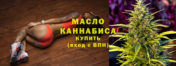 кокаин колумбия Белоозёрский