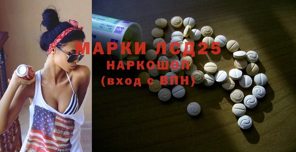 кокаин колумбия Белоозёрский