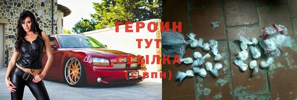 кокаин колумбия Белоозёрский