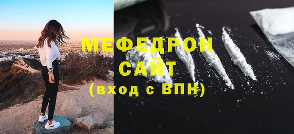 кокаин колумбия Белоозёрский