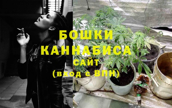 кокаин колумбия Белоозёрский