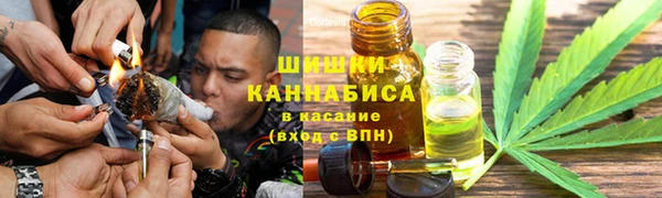 кокаин колумбия Белоозёрский