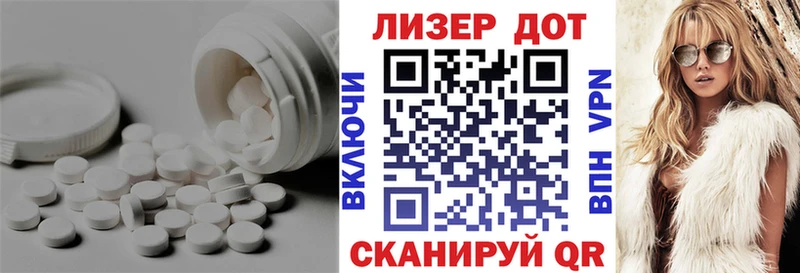 ЛСД экстази кислота Светлогорск