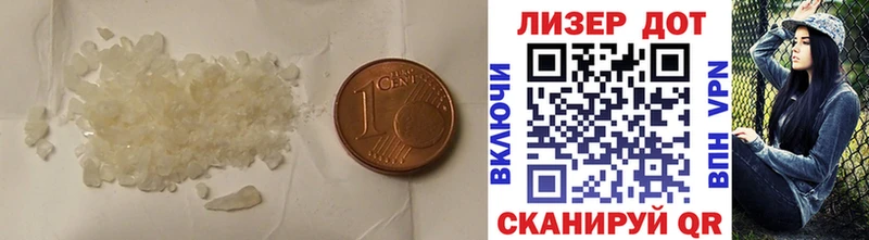 где найти наркотики  Светлогорск  Лсд 25 экстази кислота 