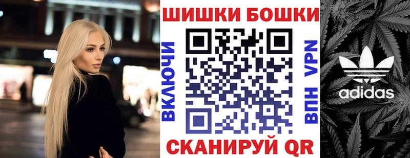 Каннабис AK-47  гидра как войти  Светлогорск 
